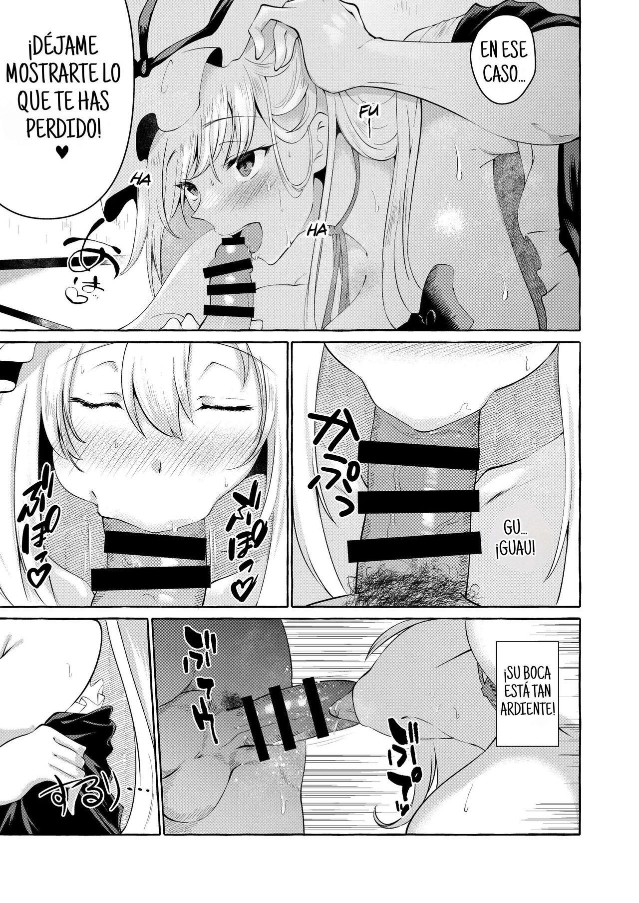 Bakunyuu Fantasia page 12 full