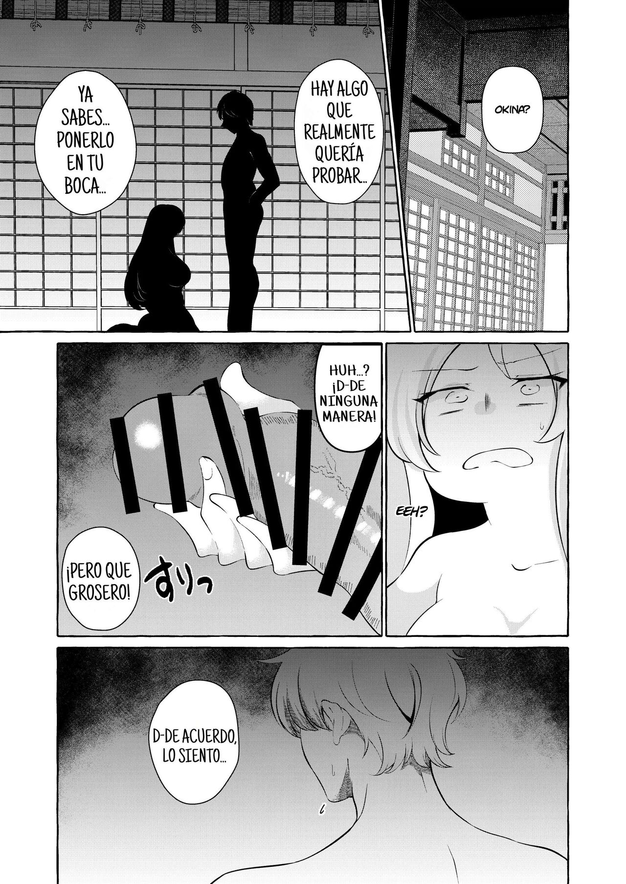 Bakunyuu Fantasia page 2 full