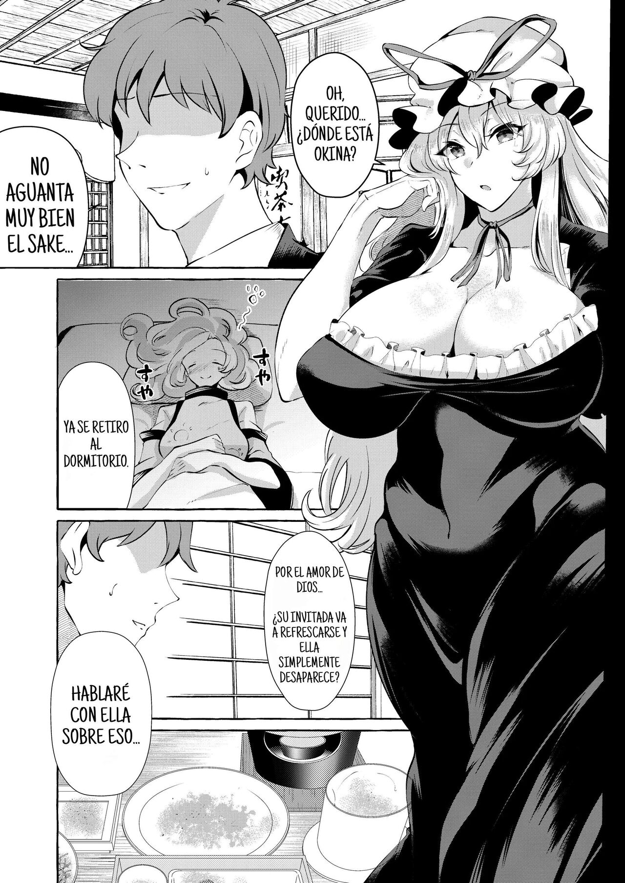 Bakunyuu Fantasia page 6 full