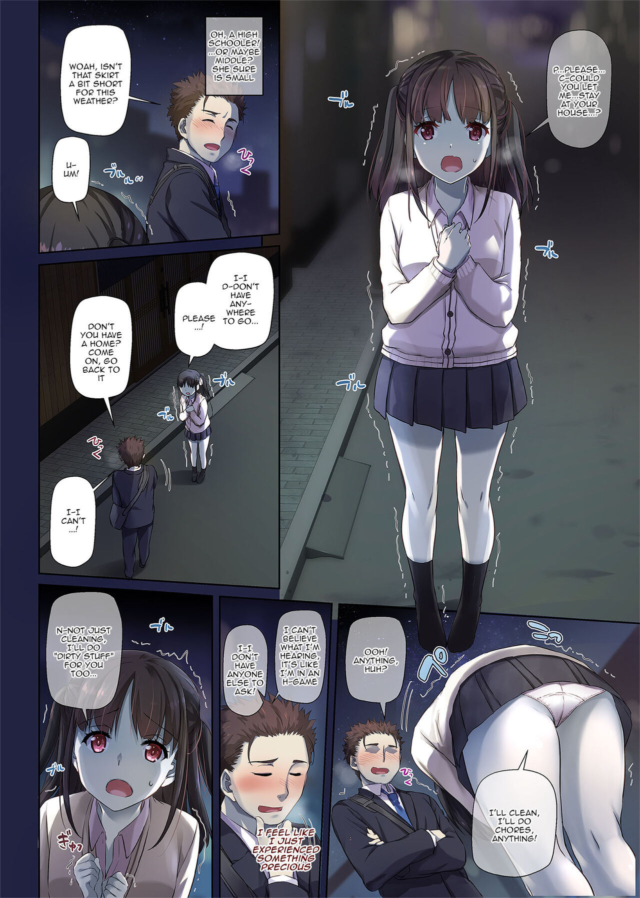 Wakeari Shoujo to Dousei Seikatsu DLO-11 | Living Together with a Runaway Girl DLO-11 page 3 full