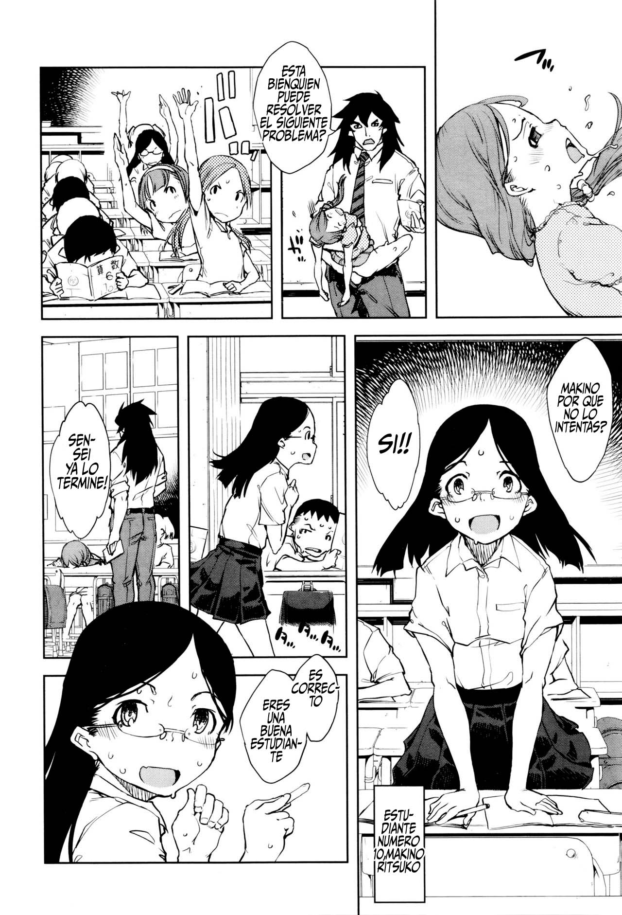 JINROU KYOUSHITSU WEREWOLF CLASSROOM 2 page 10 full