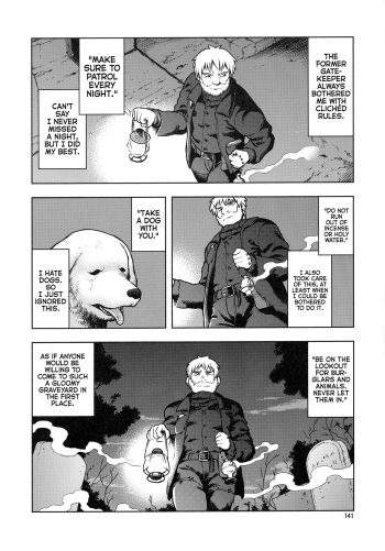 (Kemoket 11) [Mayoineko] Tsukudani's Kemo-mon story [English] [Kinsei Translations] cover