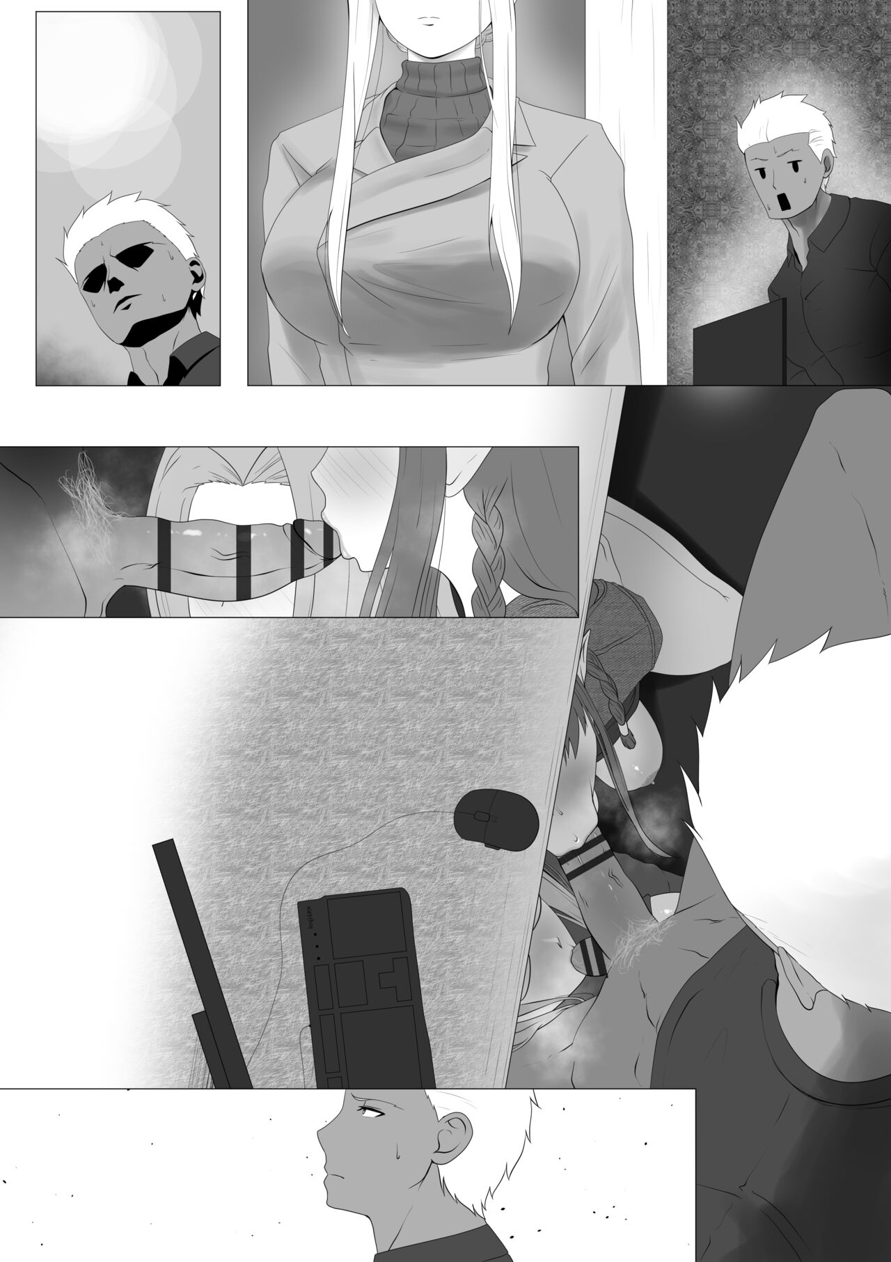 Fuyuki Mama Harem page 12 full