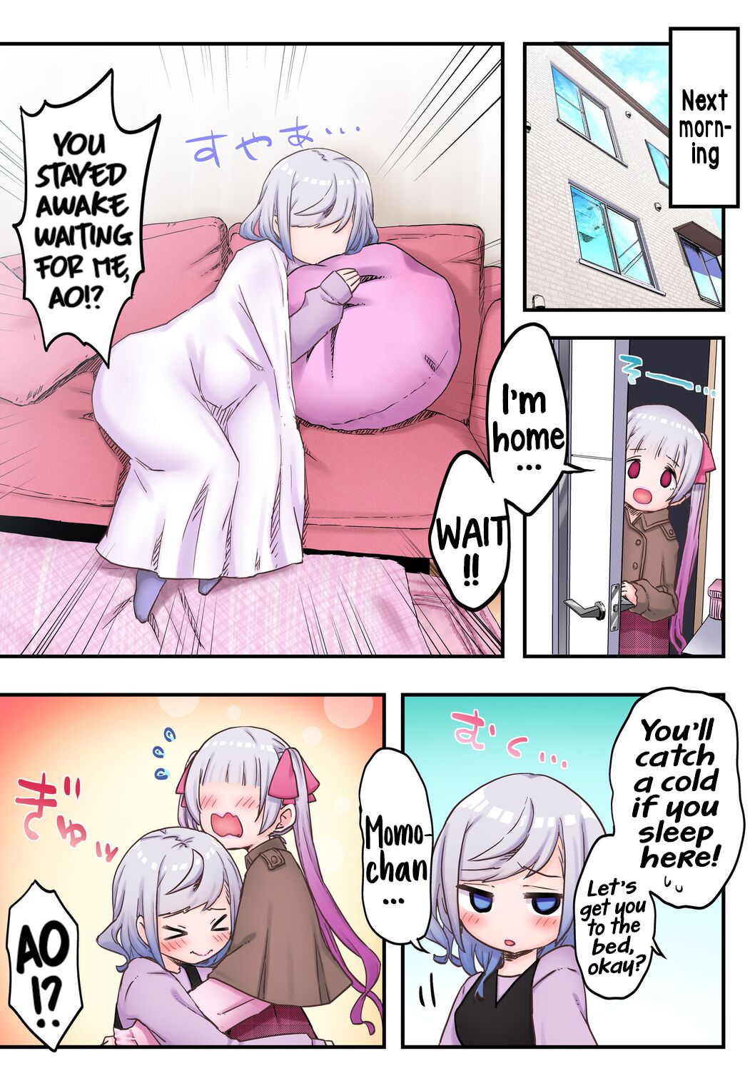 Futago Shimai-chan no Yuri Seikatsu  | Twin Sisters' Yuri Life page 11 full