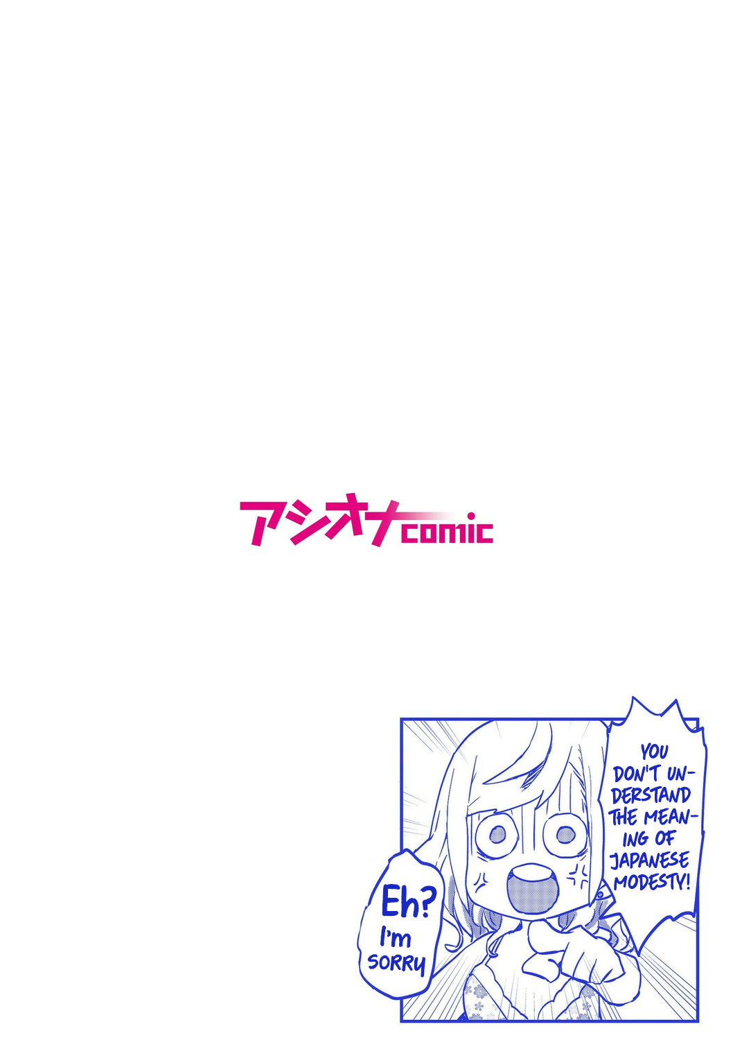 Futago Shimai-chan no Yuri Seikatsu  | Twin Sisters' Yuri Life page 2 full