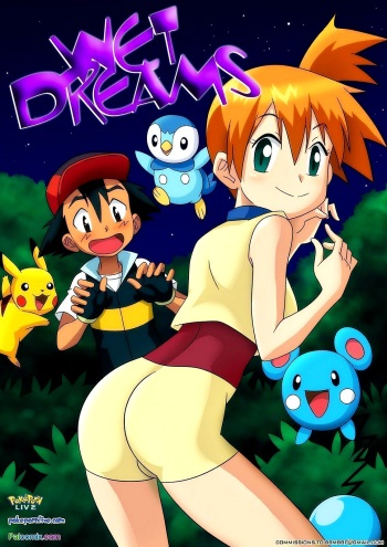 PALCOMIX - Rêves humides (Pokemon) cover