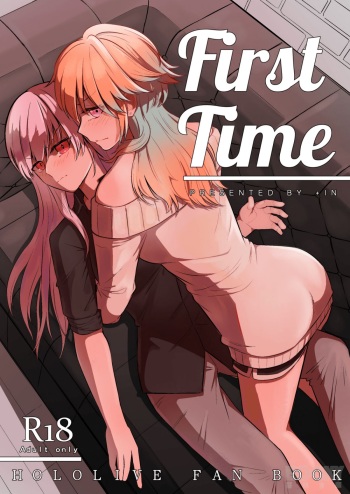 [In_Zhong] First Time (Takamori) [English] cover