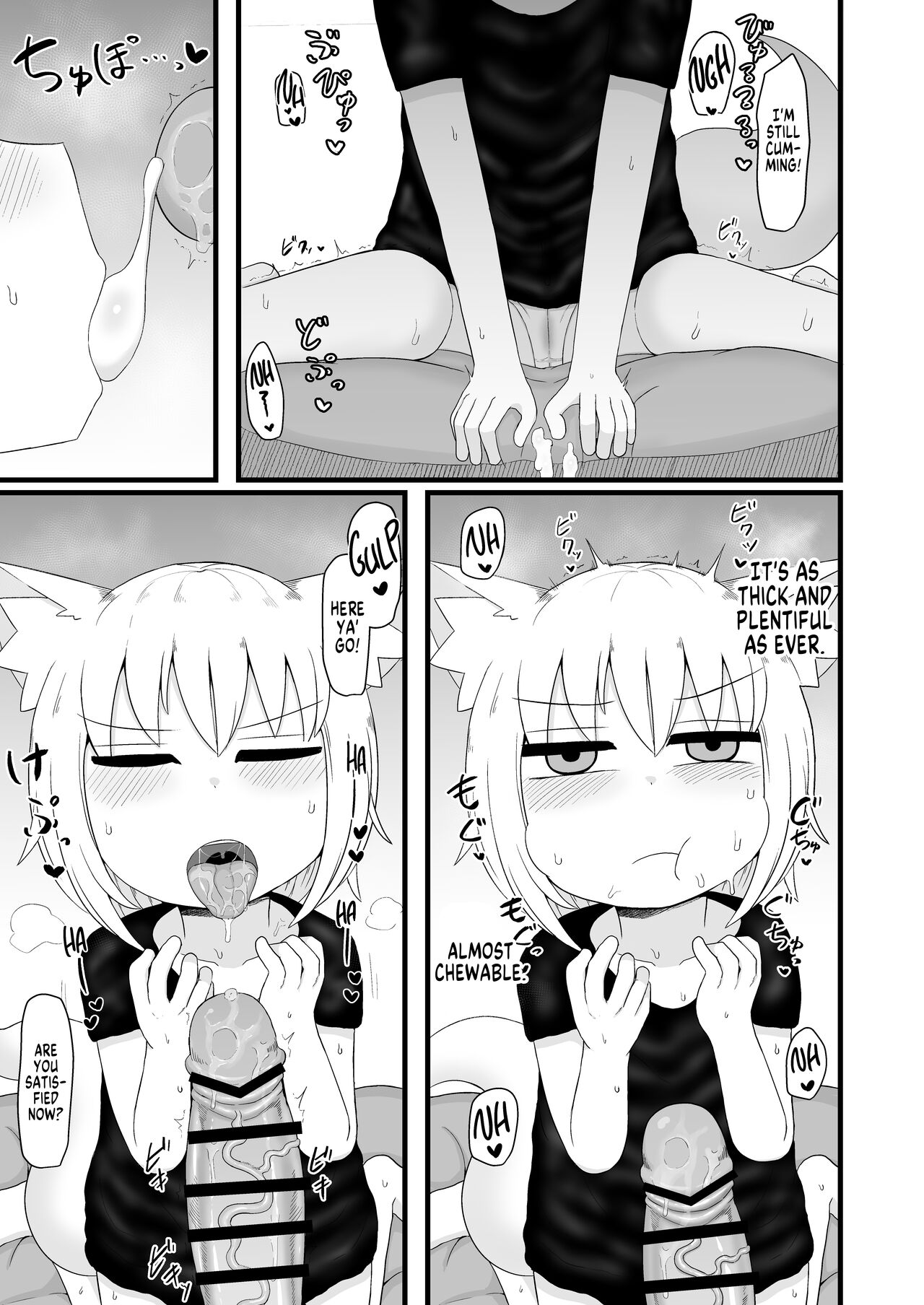 Loli Baba Ogibo-san wa Tottemo Oshi ni Yowai | My Adoptive Lolibaba Mom Is Very Easy To Push Around page 11 full