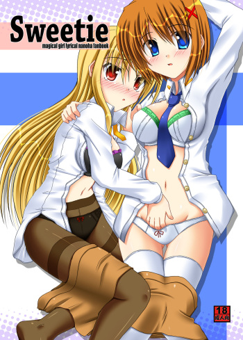 [Recycle (LASK)] Sweetie (Mahou Shoujo Lyrical Nanoha) [Digital] cover