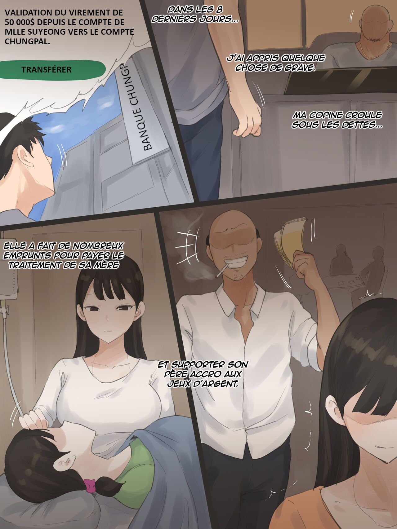 TOUCH #2 page 4 full