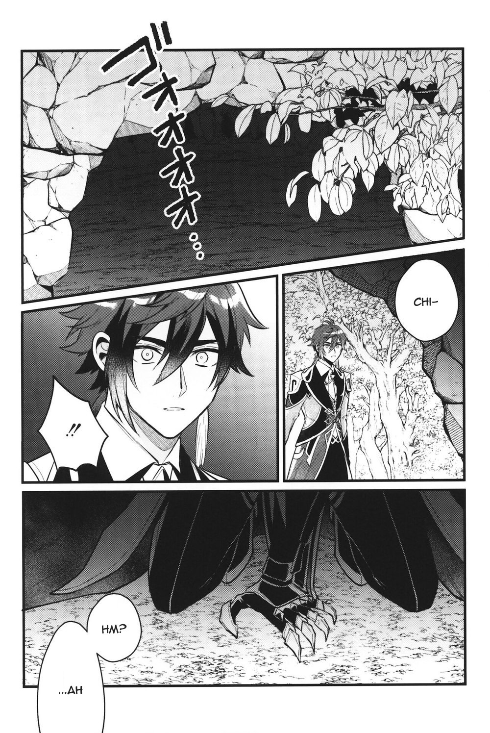 Keigan page 5 full