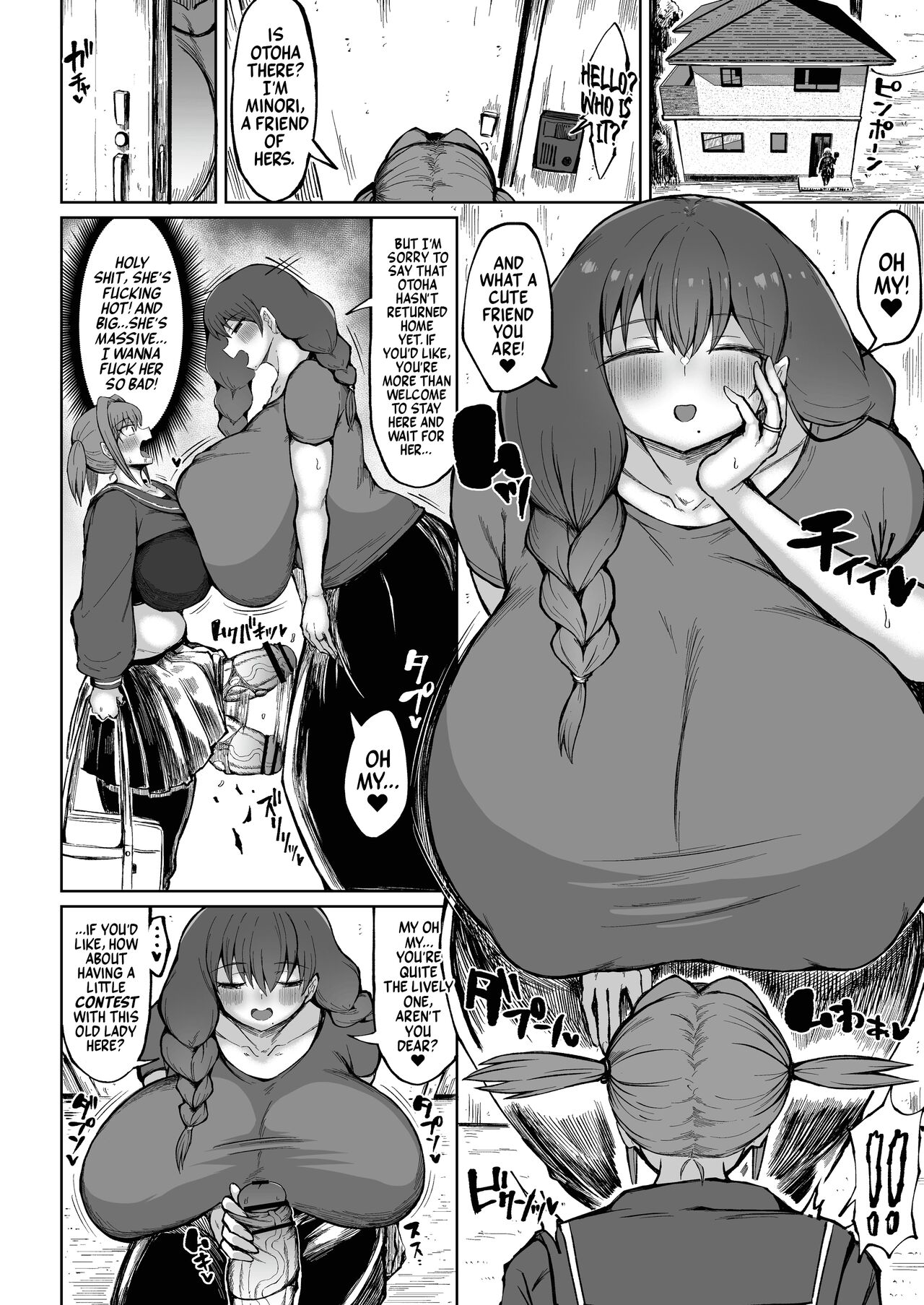 Futanari  Mama wa Yokkyuu Fuman | The Futanari Mama's All Pent Up! page 10 full