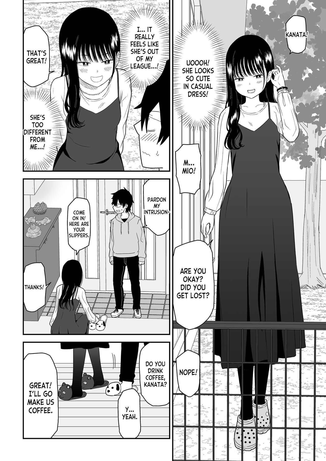 Cool-Dere JK 2 Rakuen Hen page 11 full