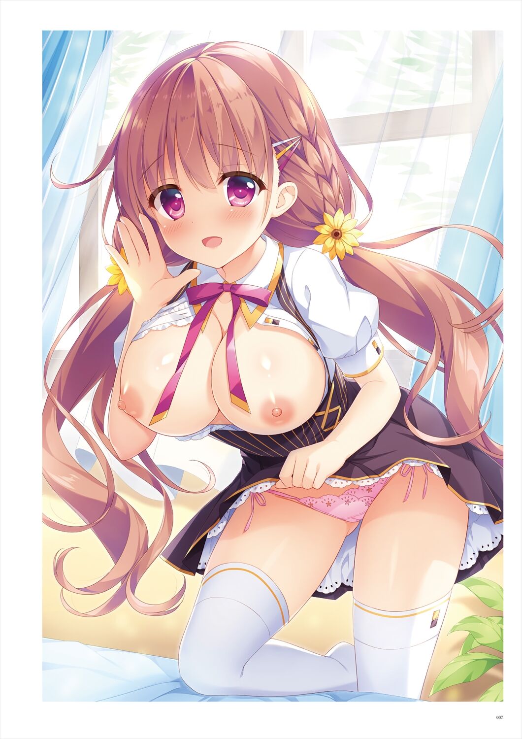 うりぼう ARTWORKS COLLECTION -Heaven- page 6 full