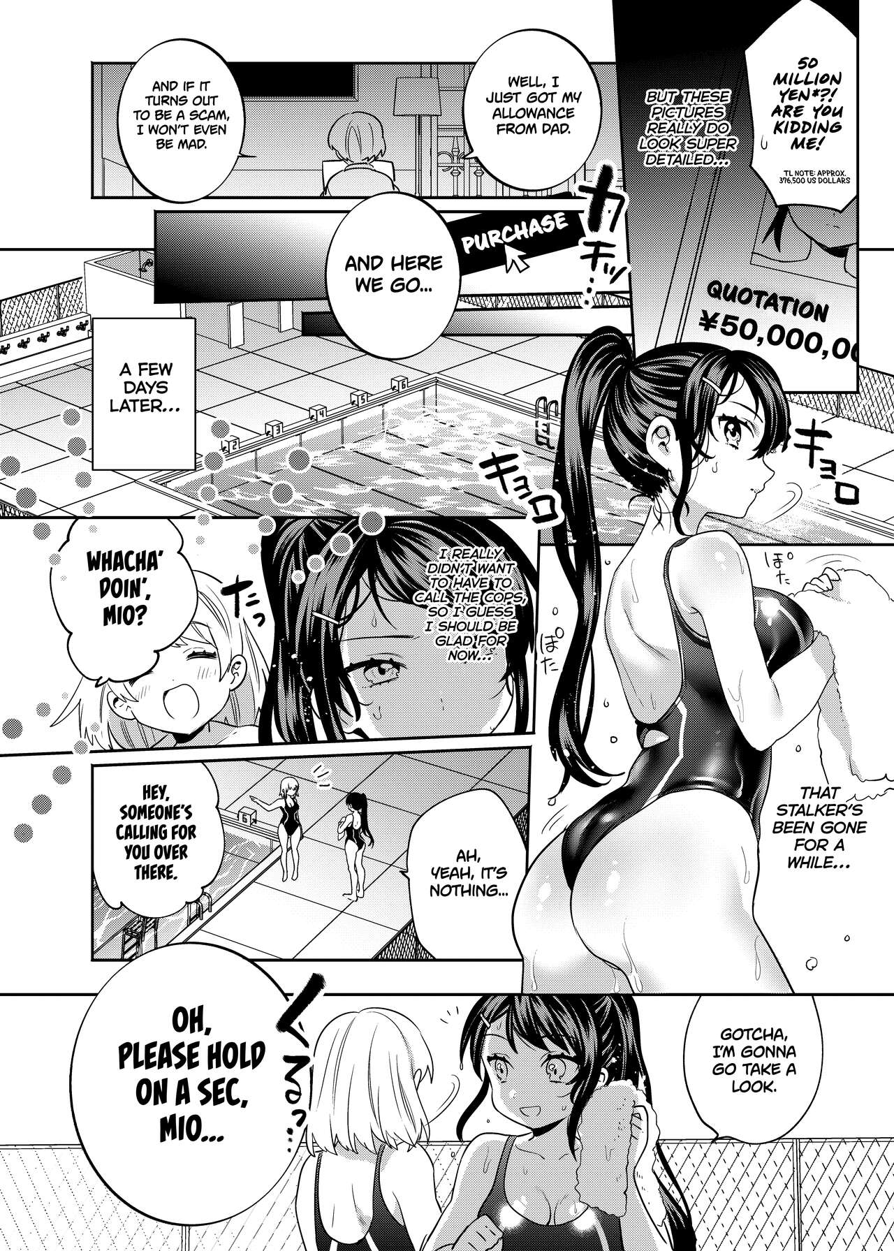 Konpou Shoujo 2 | Packaged Girls 2 page 11 full