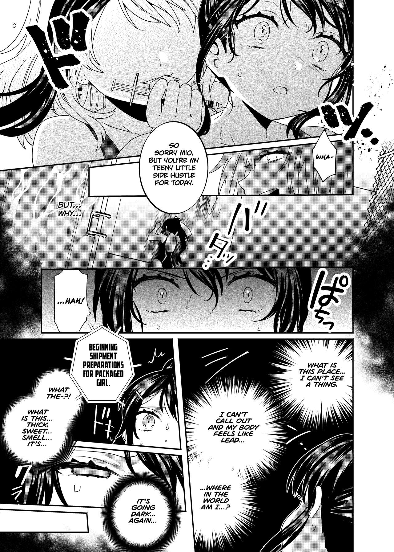 Konpou Shoujo 2 | Packaged Girls 2 page 12 full