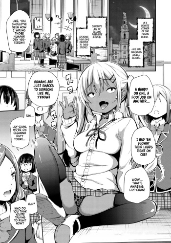 [Airandou] Ponkotsu Succubus Lily-chan no Sainan | Clumsy Succubus Lily-chan's Catastrophe (Konoko Haramasetemo Iidesuka?) [English] [Xzosk + Sloppy Seconds] [Digital] [Decensored] cover