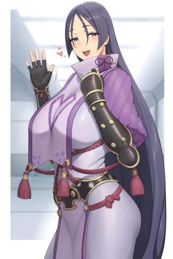 [lvl] With Raikou mama (Fate/Grand Order) cover