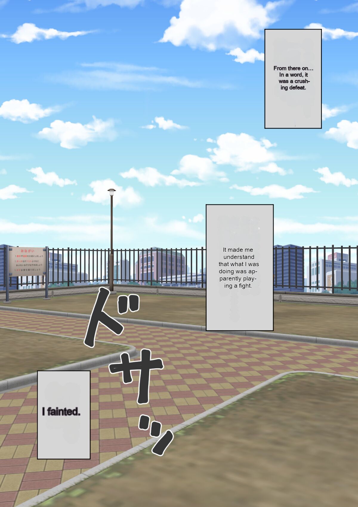 A delinquent boy falls for a female and becomes a cute bride-engagement edition- page 11 full