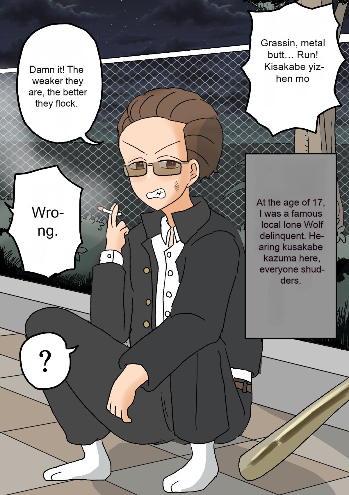 A delinquent boy falls for a female and becomes a cute bride-engagement edition- page 4 full