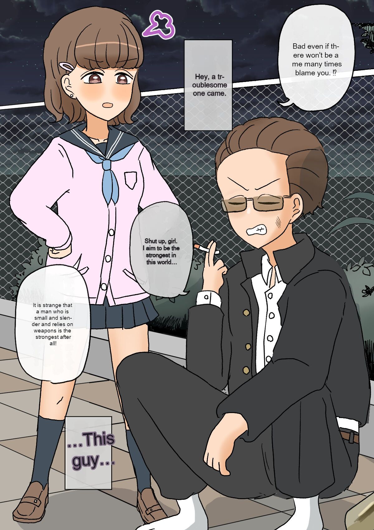 A delinquent boy falls for a female and becomes a cute bride-engagement edition- page 5 full