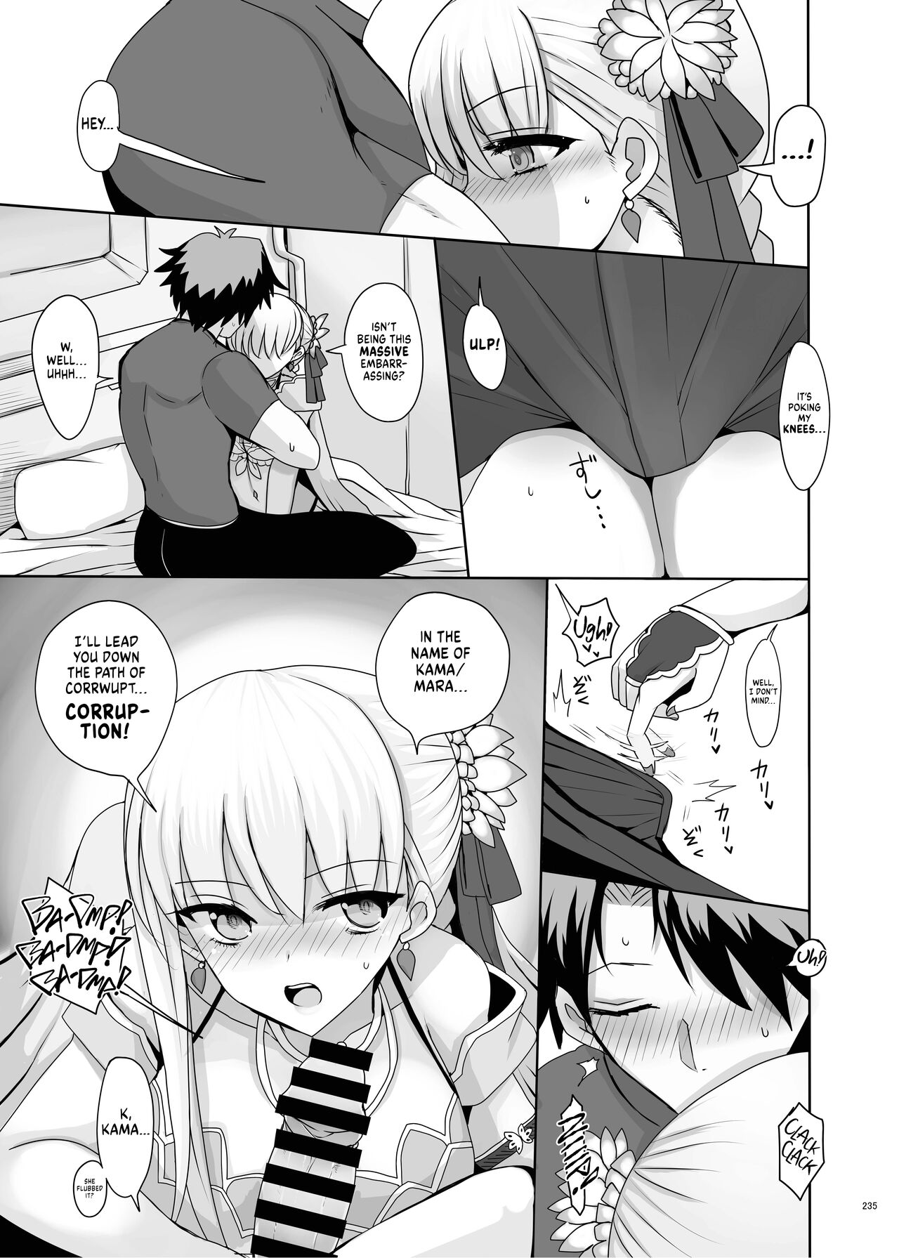 Kama page 3 full
