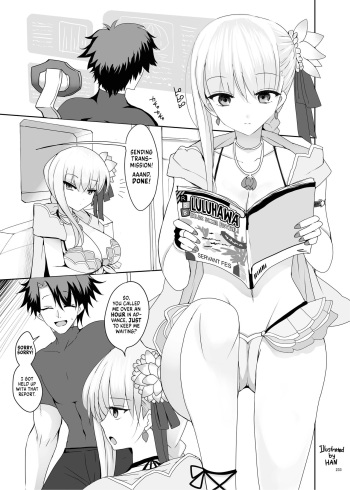 [Kakuzatou (HAN)] Kama (Swimsuit)  (FGO Lovey-Dovey Erotic Collab ~Pure Love Singularity Lovedea~) (Fate Grand Order) [English] [Saint Quartz Scans] [Digital] cover