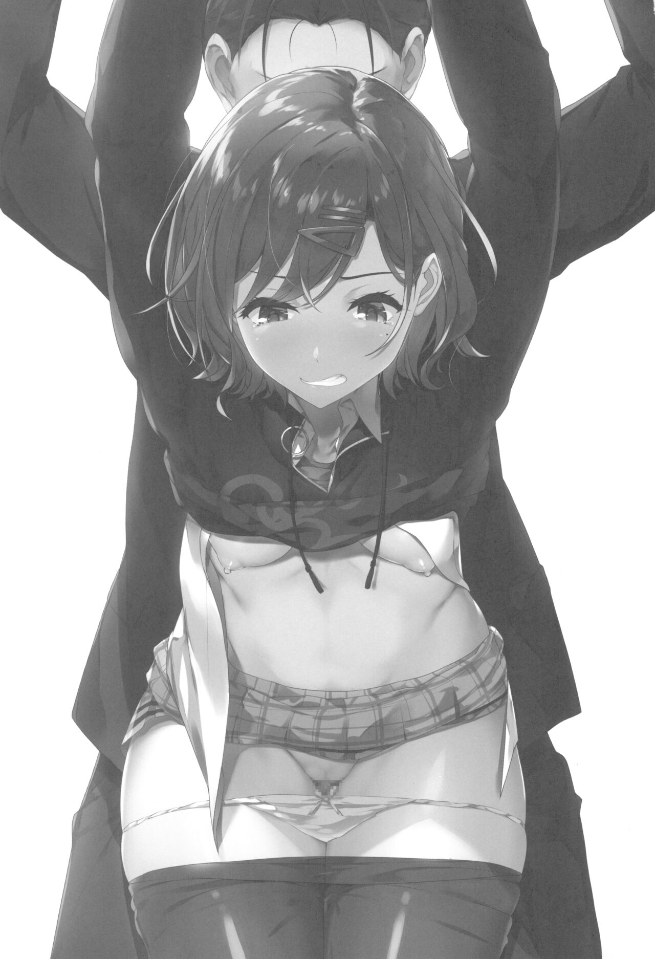 Watashi anata no koto kiraidesu page 3 full