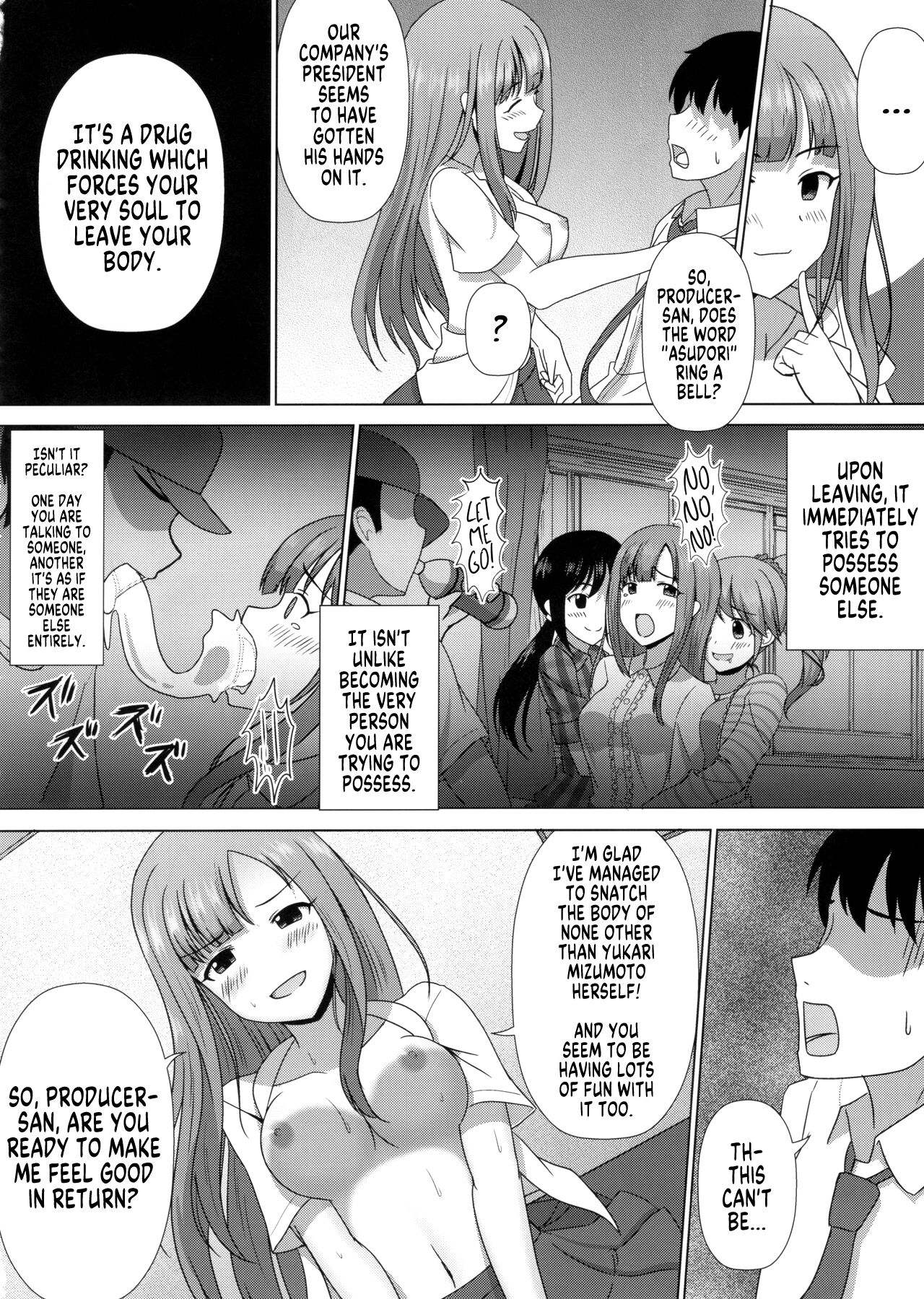 Deremas TS Goudou page 10 full