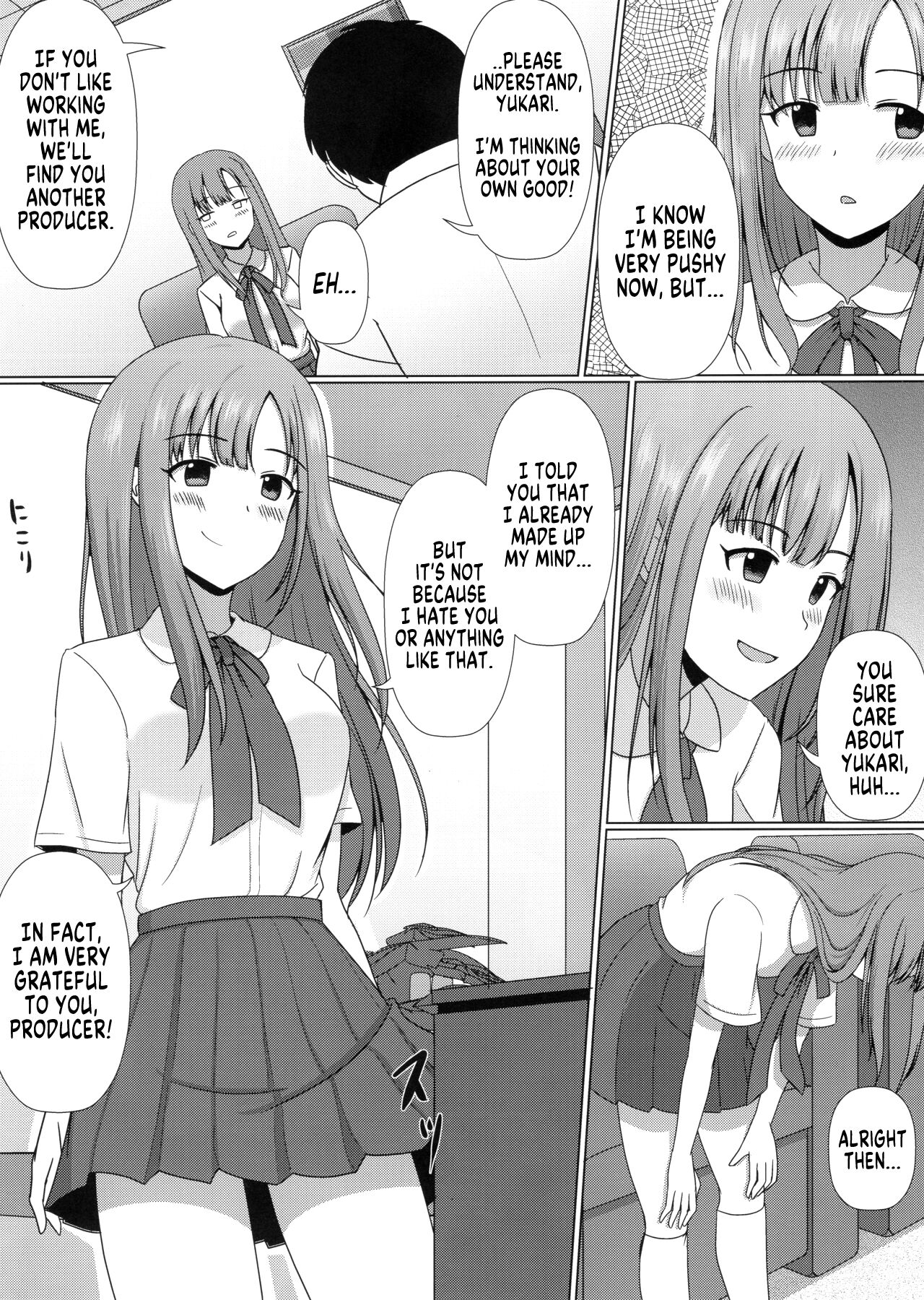 Deremas TS Goudou page 6 full