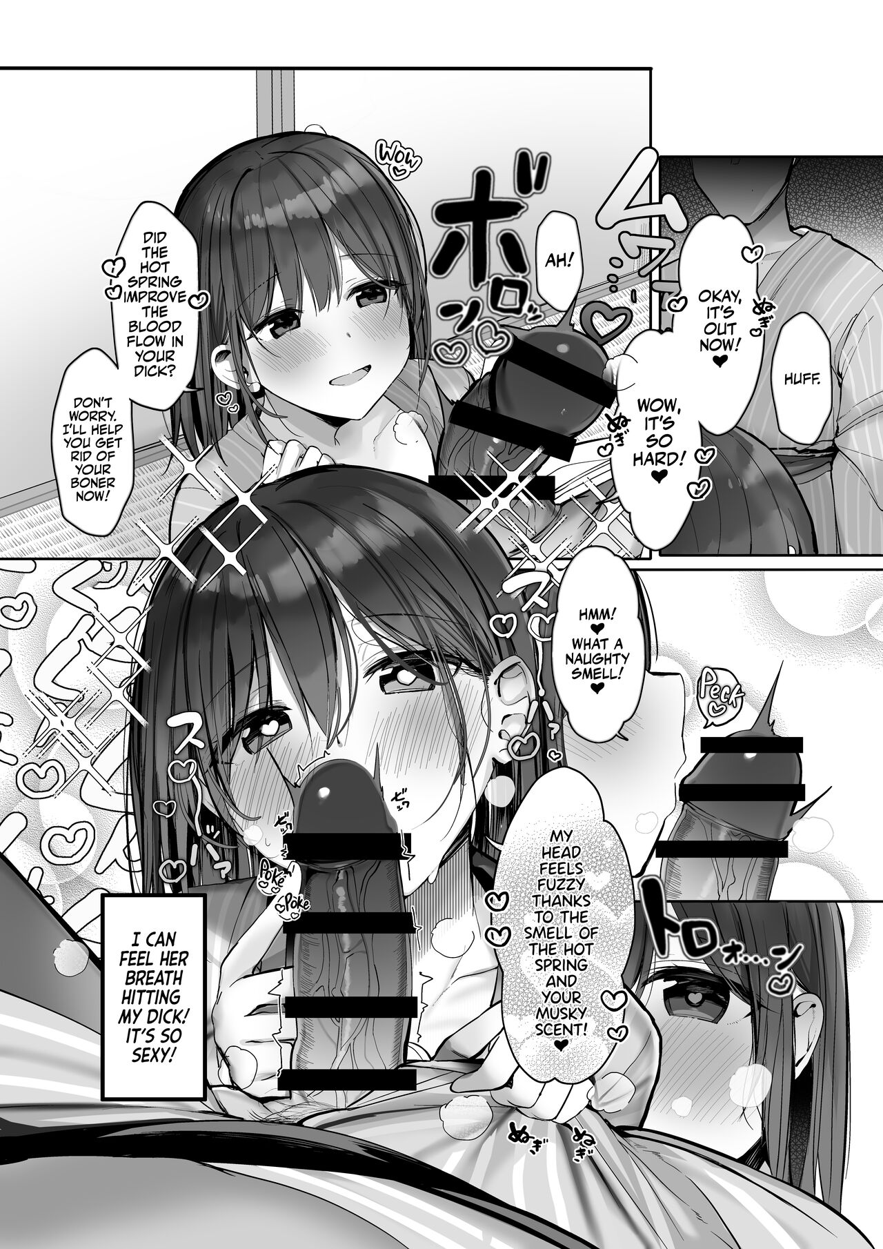 "Chotto dake, kyuukei Shinai...?" Dekachichi Manga ~Nakadashi Dopyu Dopyu Tanetsuke Ryokou~ | Wanna Visit the Hot Springs, Mister? page 11 full