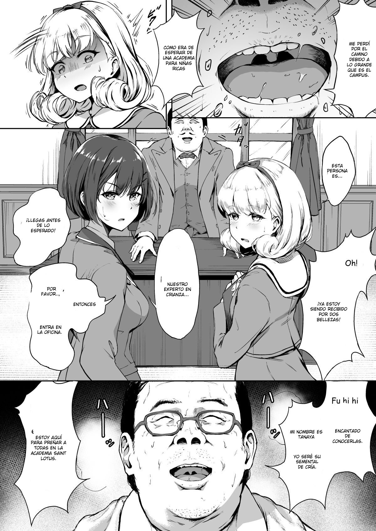 Tanetsuke Jiyuu Gakuen page 8 full
