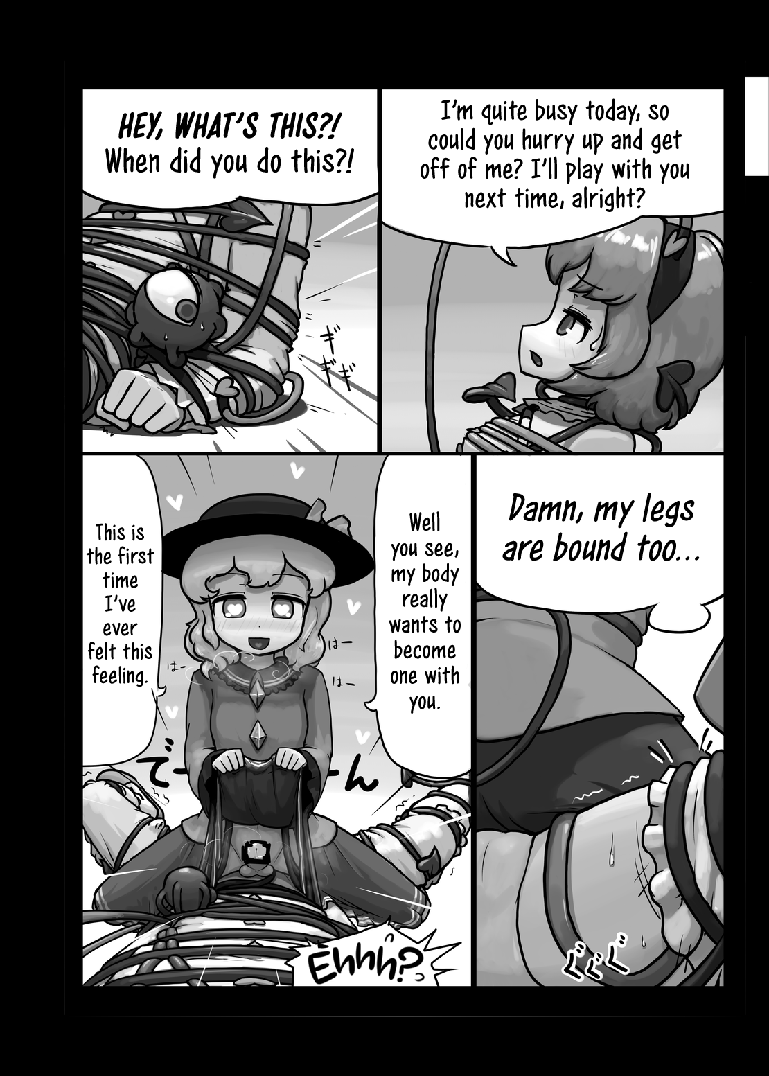 Ninniku Batake Shuukakusai Kinoe | Ninniku Batake Harvest Festival 1 page 11 full
