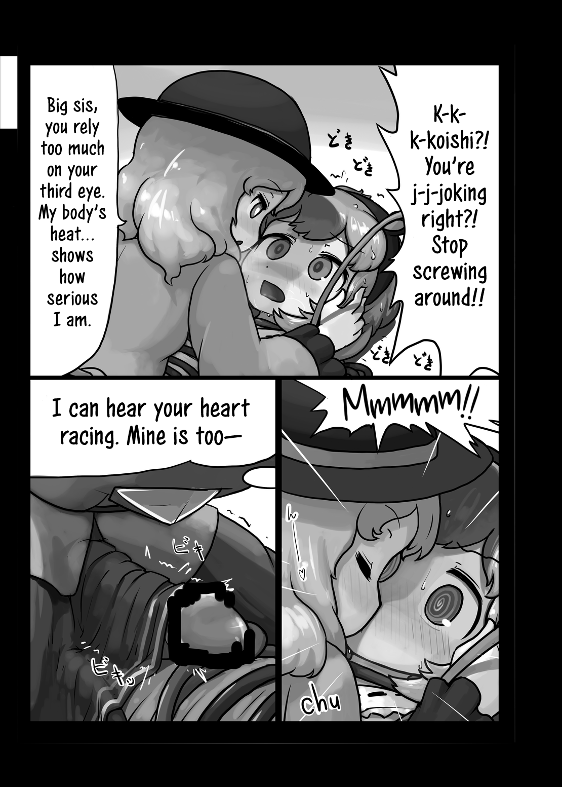 Ninniku Batake Shuukakusai Kinoe | Ninniku Batake Harvest Festival 1 page 12 full