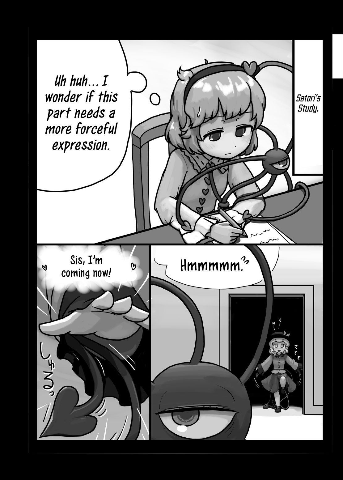 Ninniku Batake Shuukakusai Kinoe | Ninniku Batake Harvest Festival 1 page 7 full