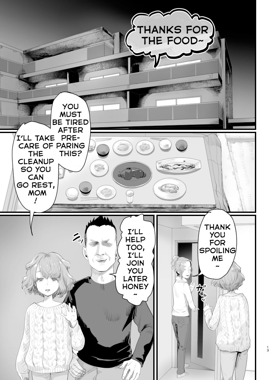 Papa no Onaho ni Nare! ~Ero Oyaji no Ejiki ni Natta Otokonoko~ | I Became Daddy's Onahole! ~How I Fell Prey to My Pervert Dad and Became His Personal Hole~ page 12 full