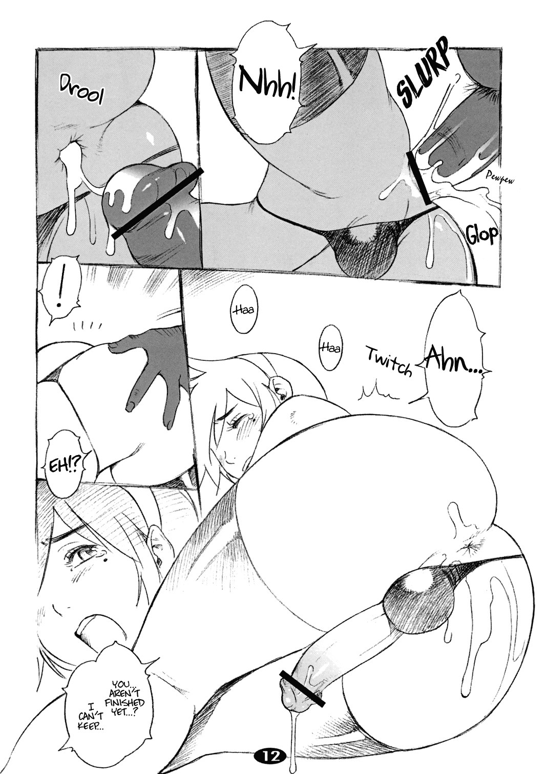 AssBoy Koukou Danshi 2 | Assboy Anal Studies 2 page 11 full