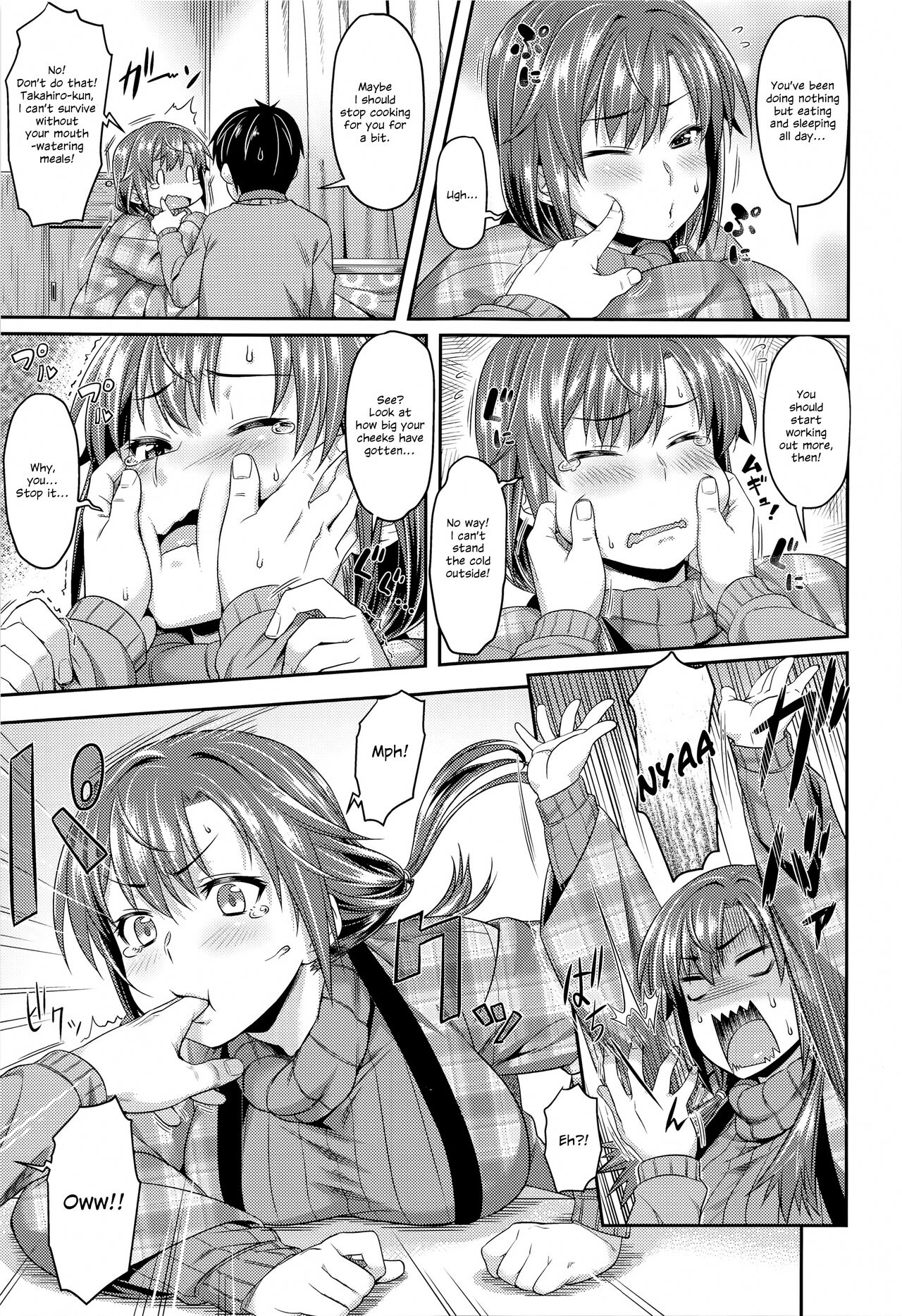 Kanojo no Atatakai Basho | Her Warm Place page 3 full