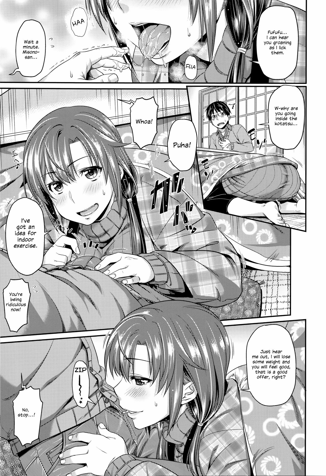 Kanojo no Atatakai Basho | Her Warm Place page 5 full
