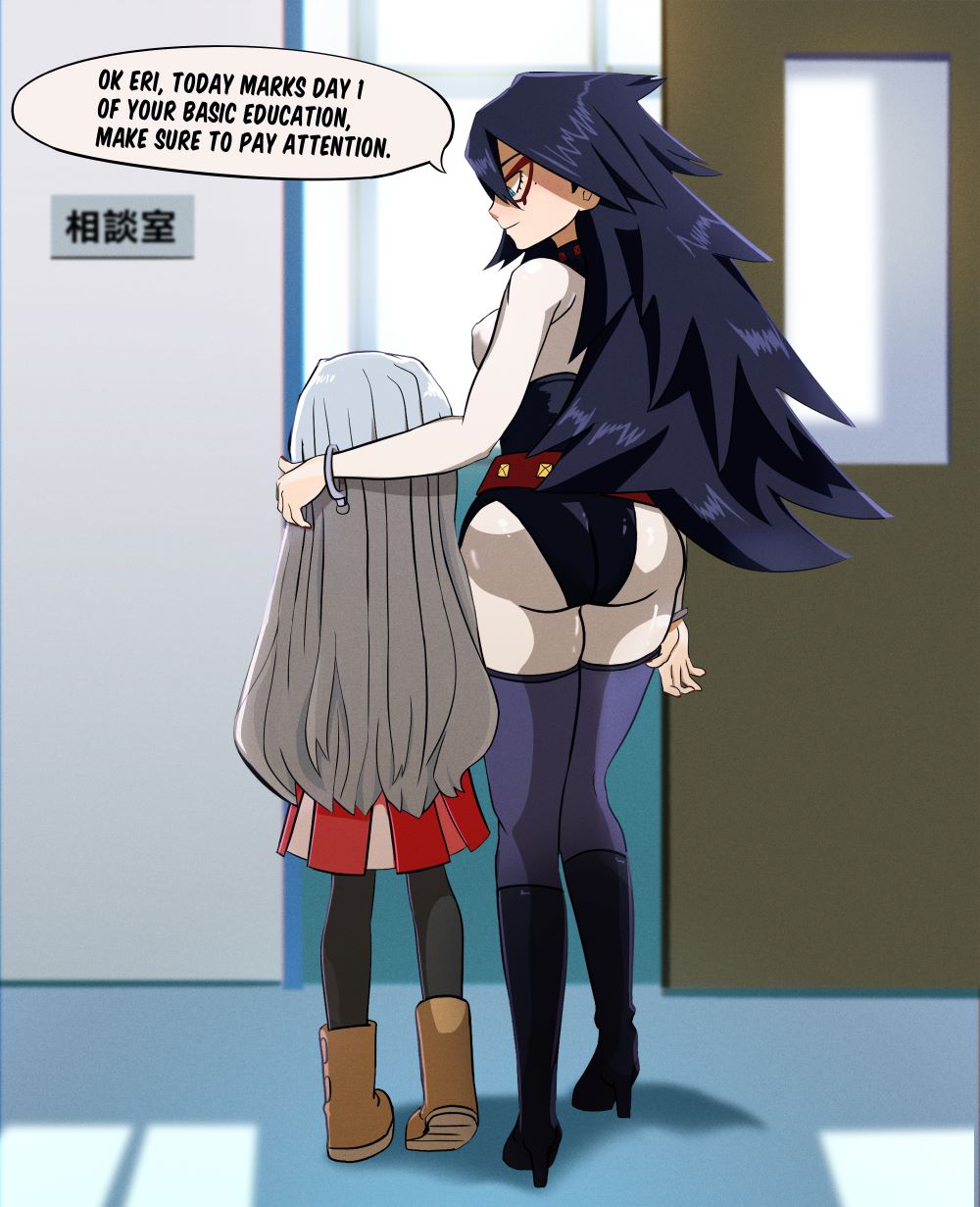 Eri & Midnight page 3 full