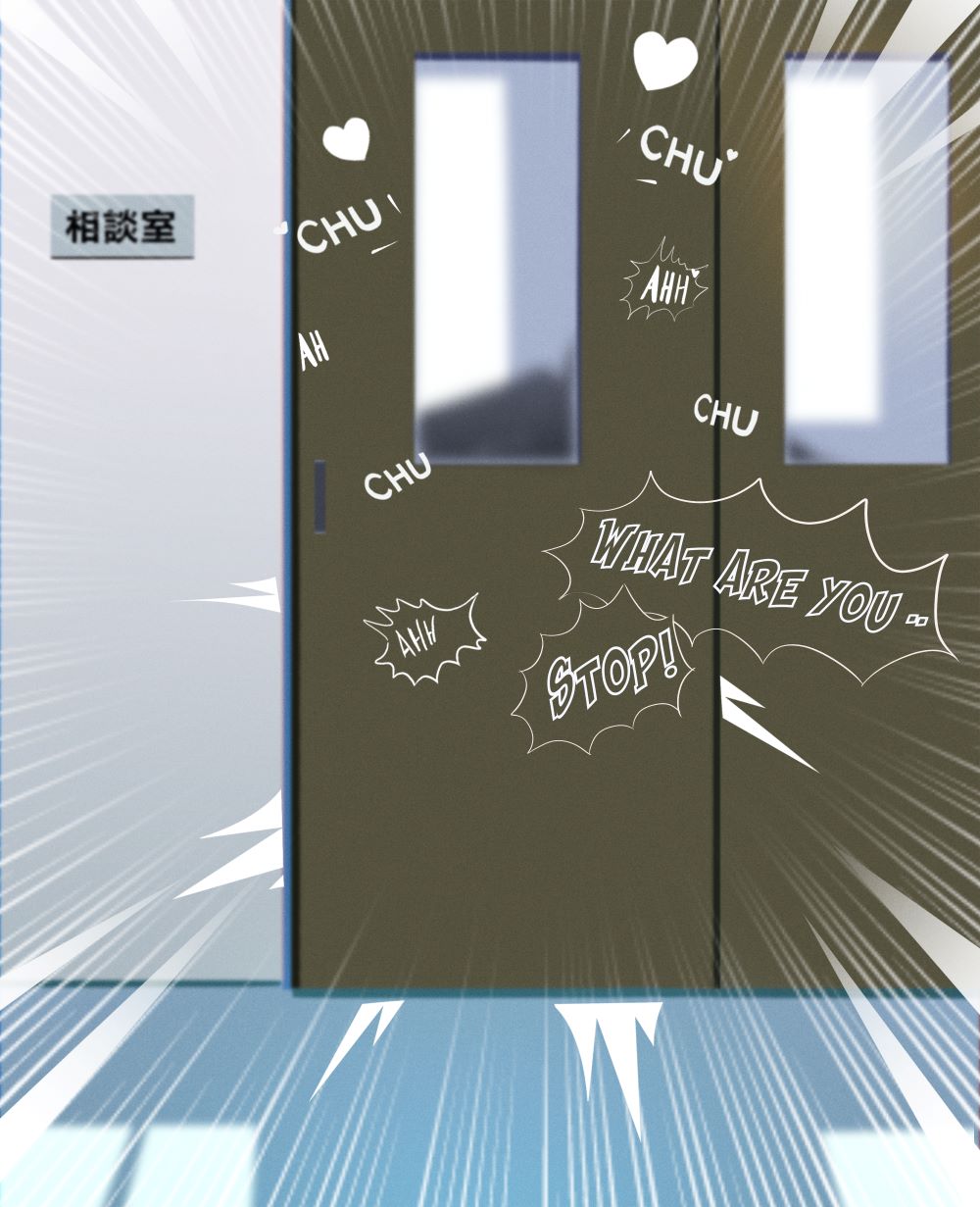 Eri & Midnight page 4 full