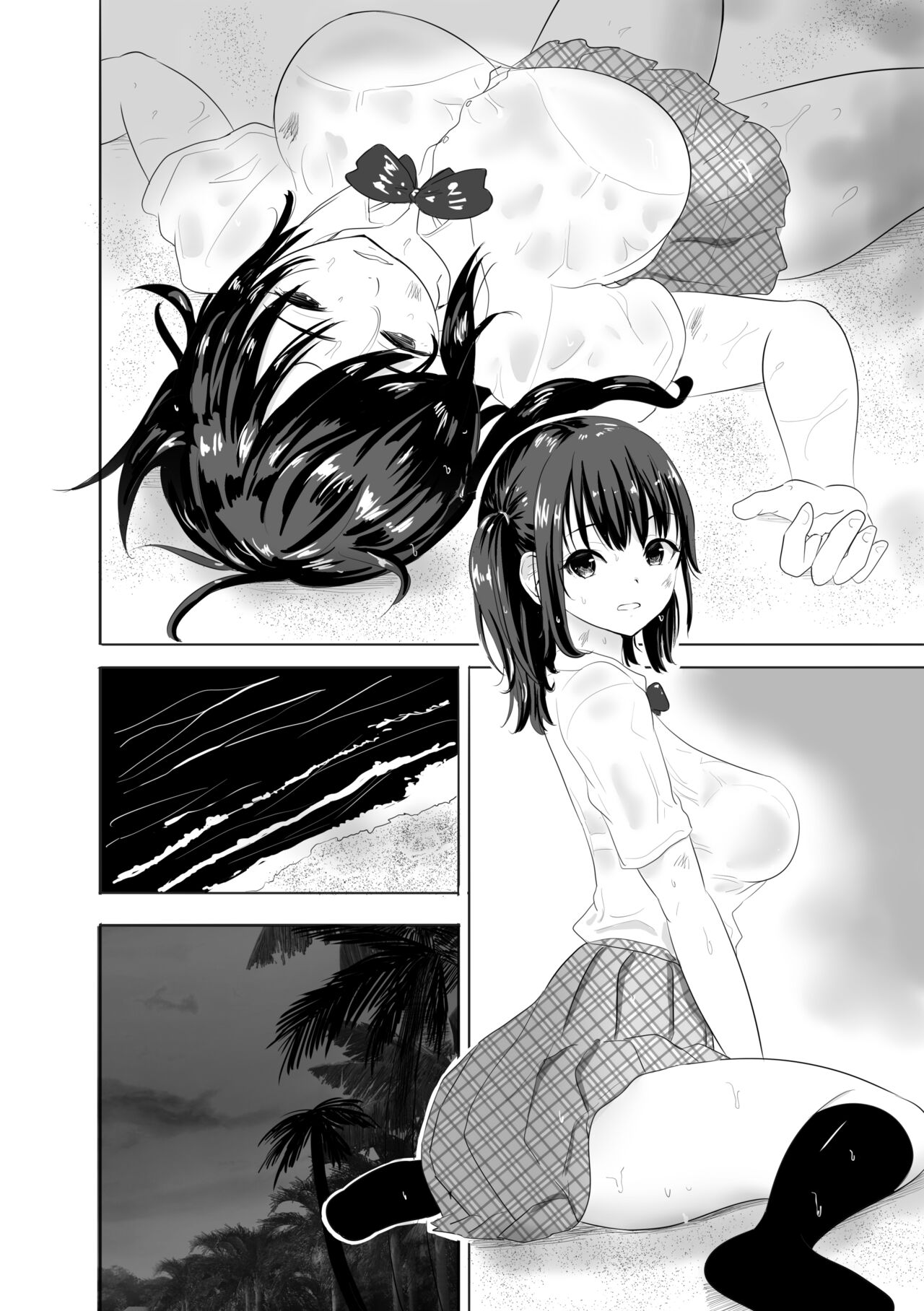 Muramura Murason Daizenshuu page 3 full