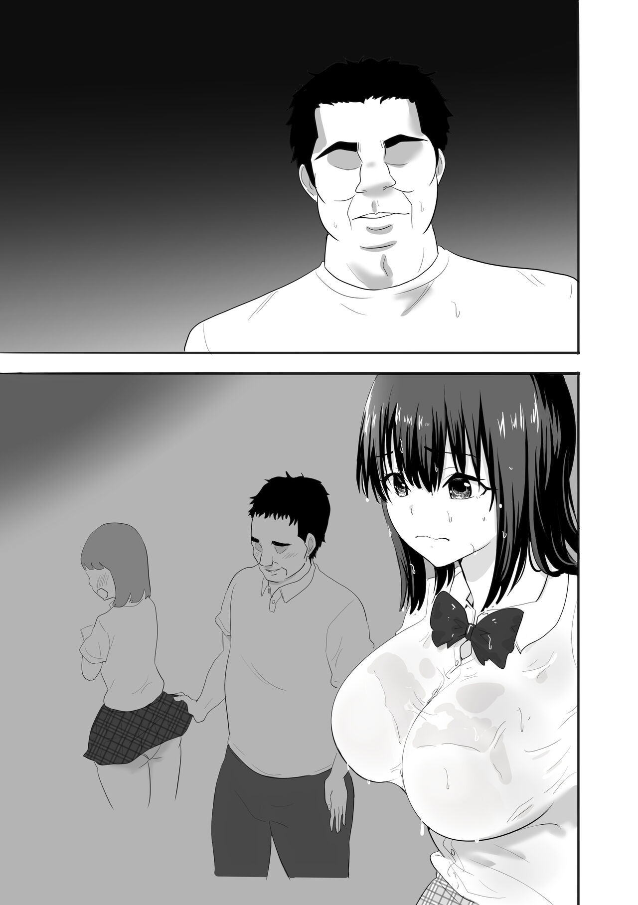 Muramura Murason Daizenshuu page 6 full