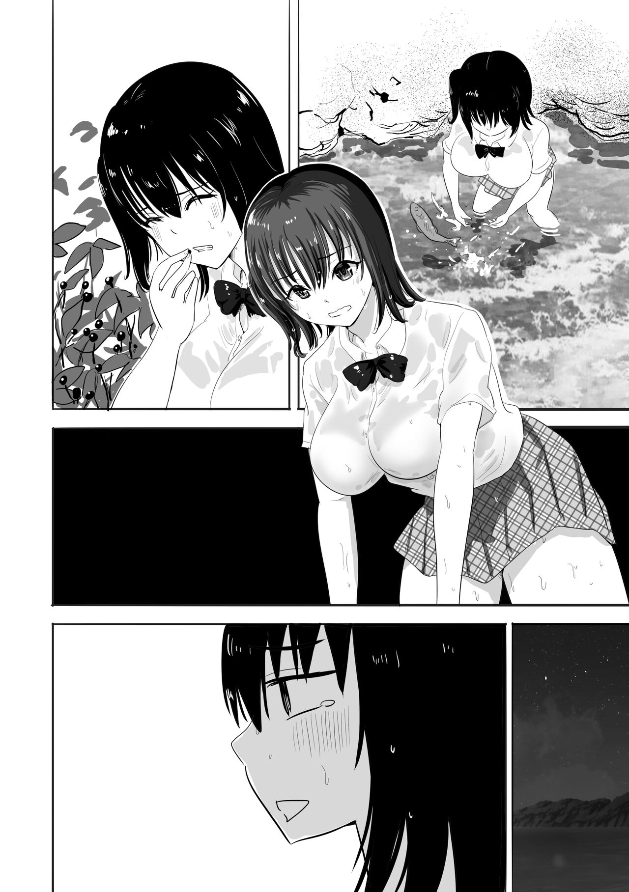 Muramura Murason Daizenshuu page 9 full