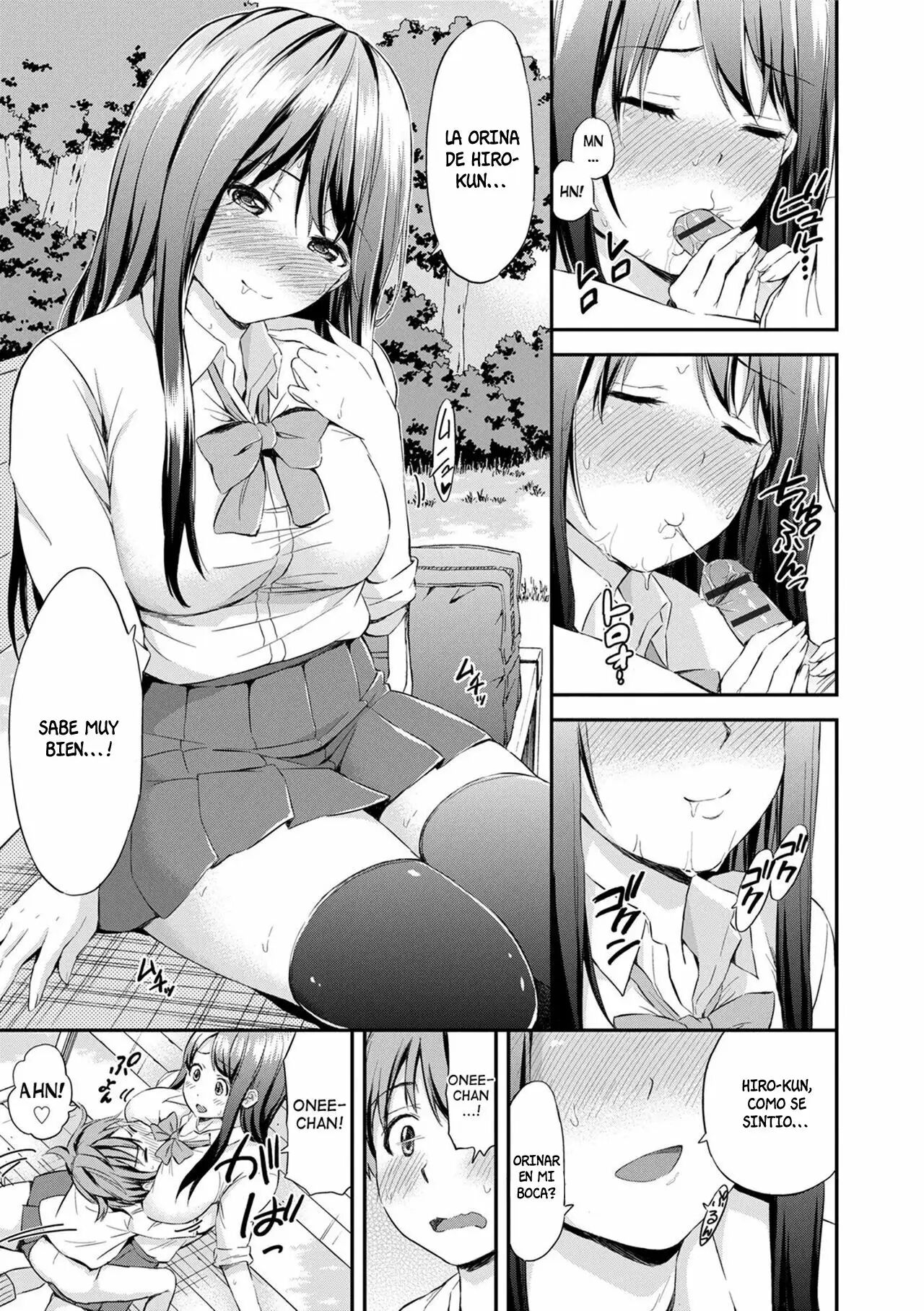 Onee-chan no Naka de Oshikko Shite! page 11 full