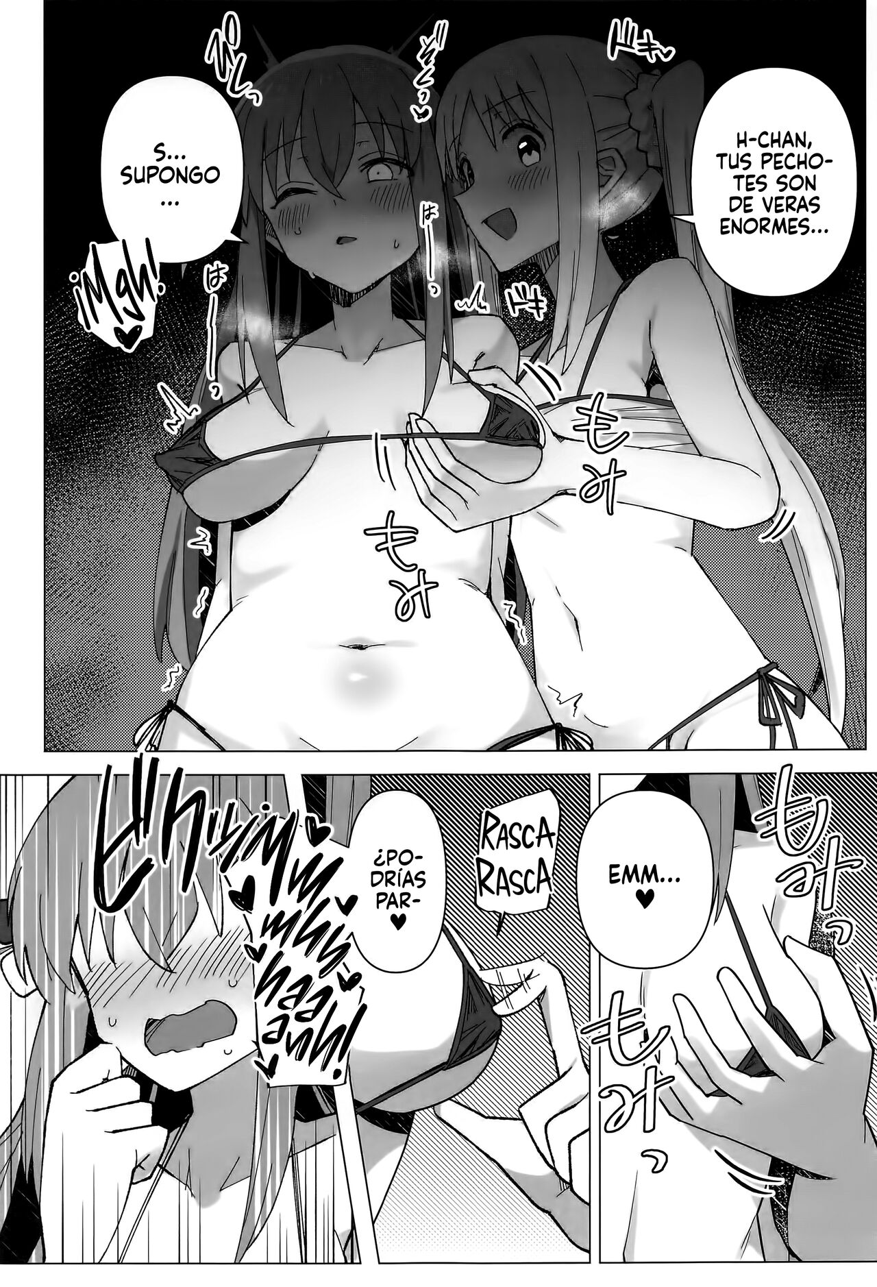 Yokkyuu Fuman | Hambre Puro y Duro page 10 full