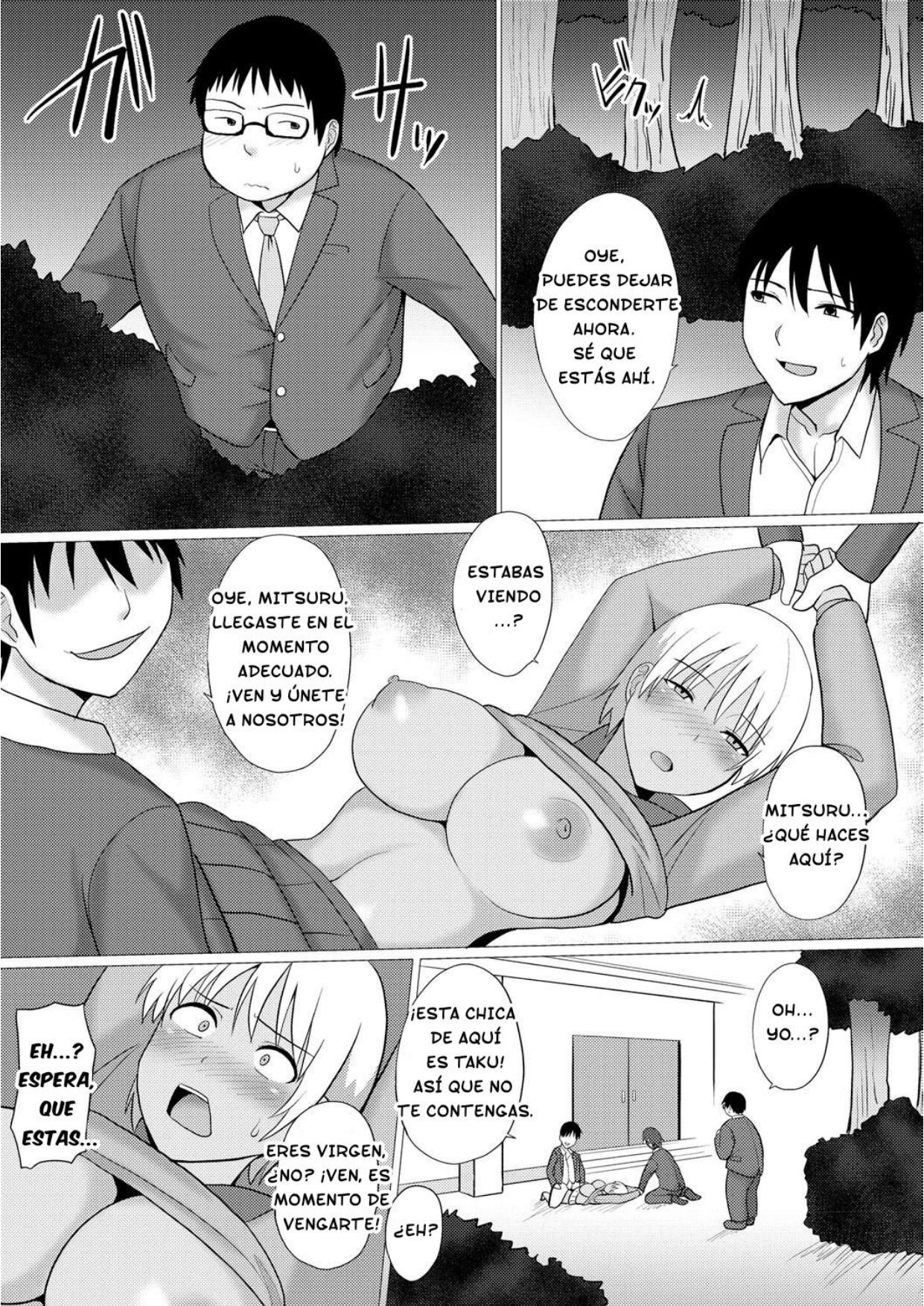 Change! page 11 full