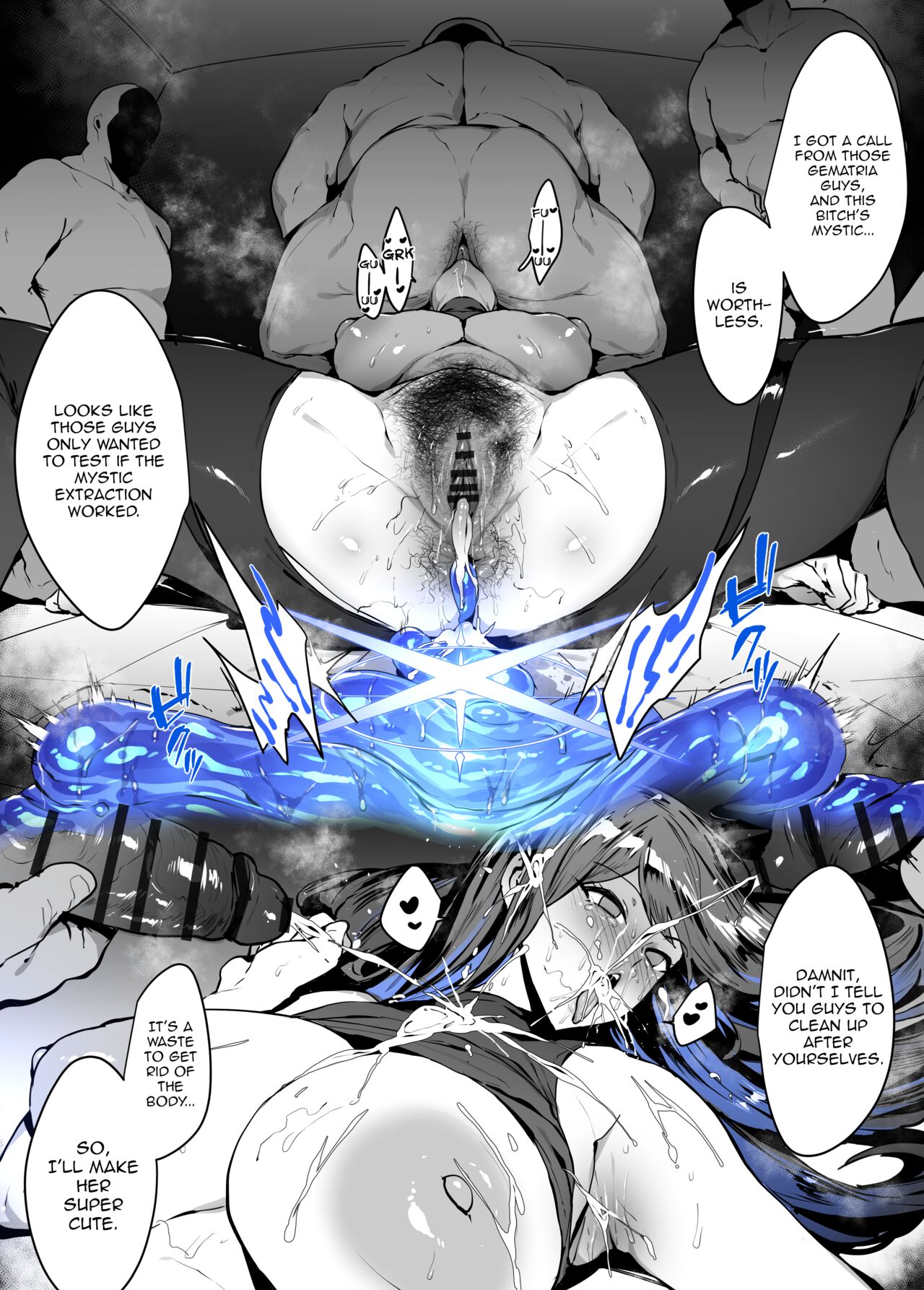 Jinkaku Haisetsu Valentine page 11 full
