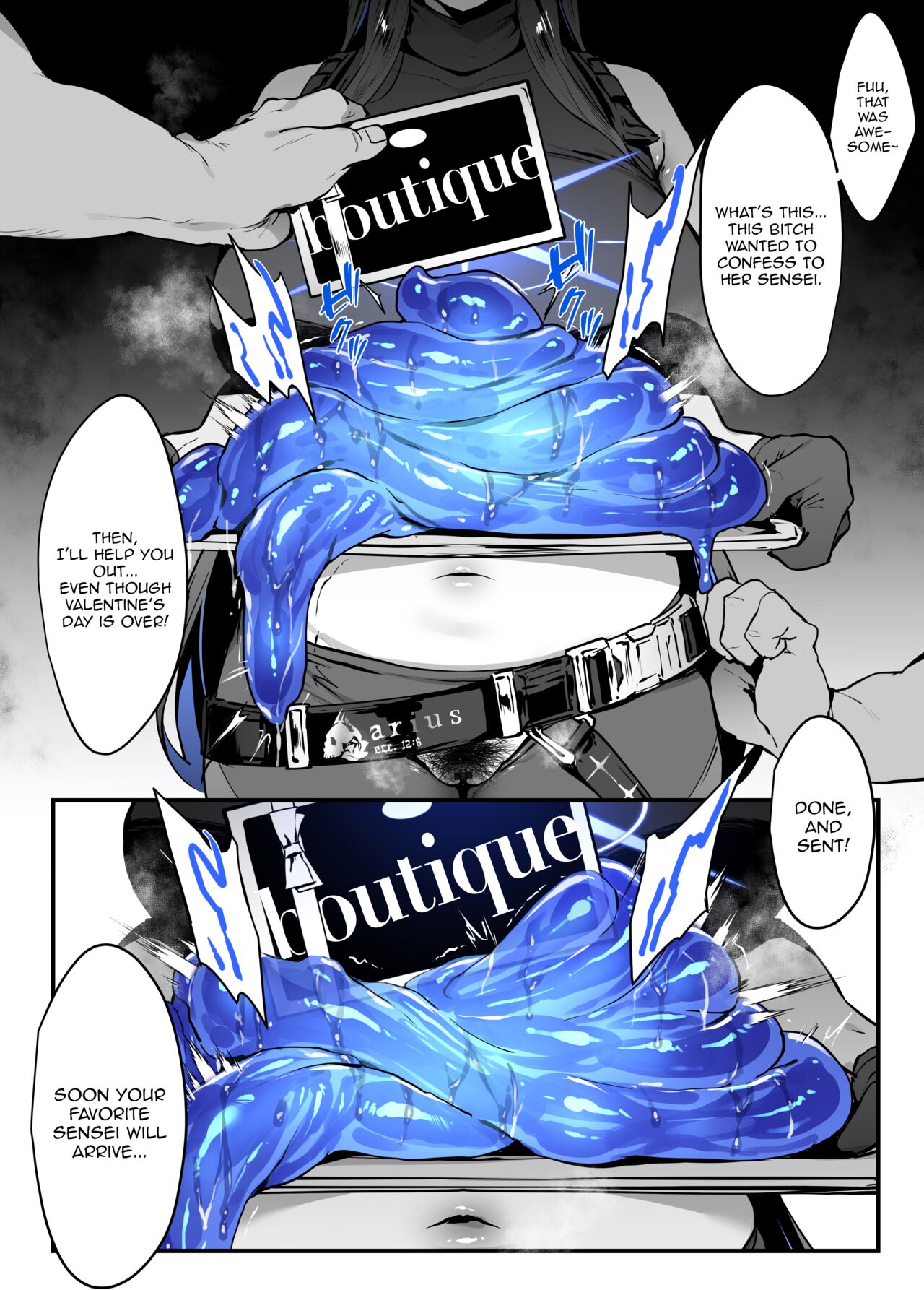 Jinkaku Haisetsu Valentine page 12 full