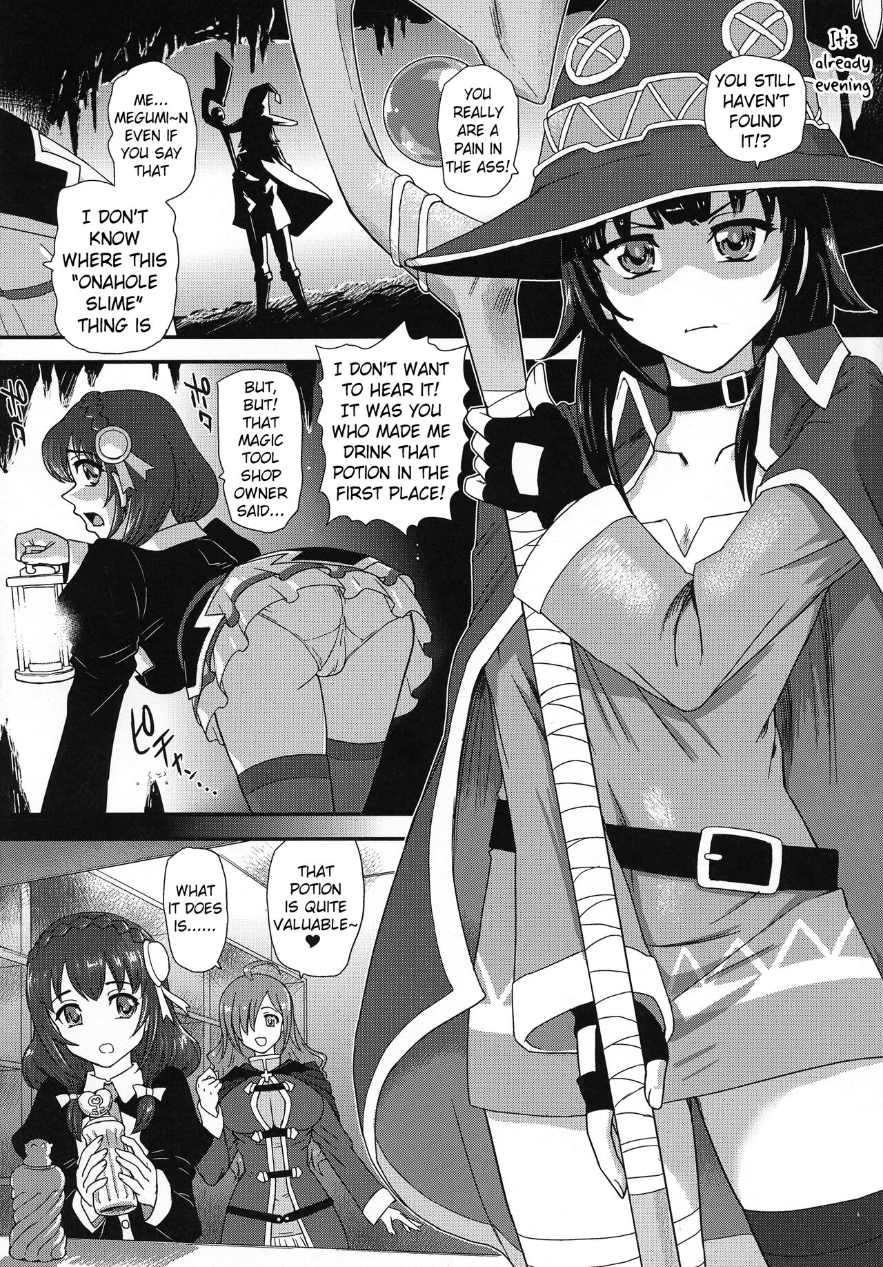 Kono Subarashii ♂ ni Kaikan o! | Pleasure on this wonderful ♂ page 4 full